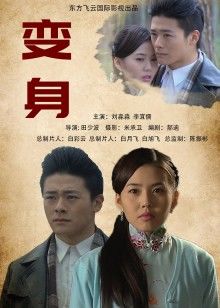 发条少女(迷之呆梨) 22.07月fantia会员订阅合集 [477M]